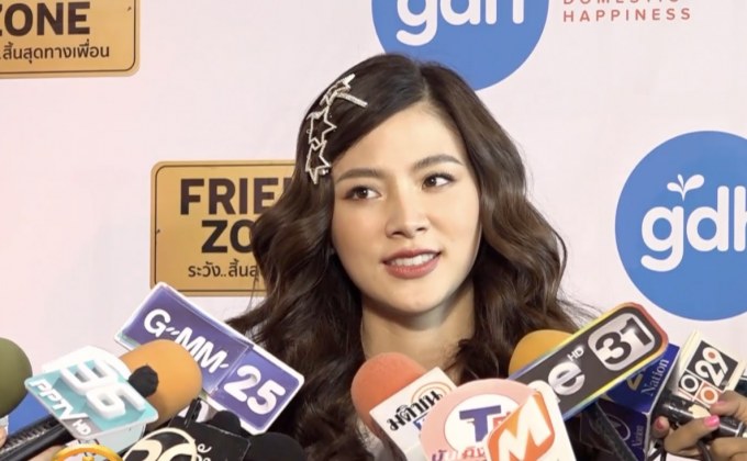 “ใบเฟิร์น พิมพ์ชนก” แฮปปี้ชีวิตโสด ลั่นไม่อยากเสียใจ