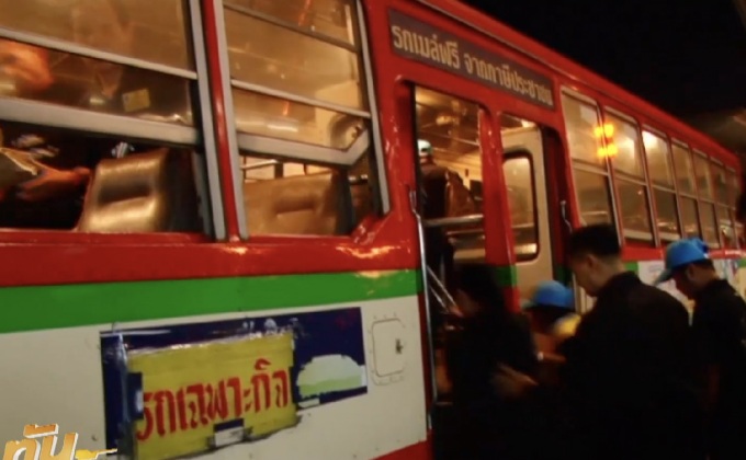 บรรยากาศ จุดบริการประชาชน ฟิวเจอร์ปาร์ค รังสิต