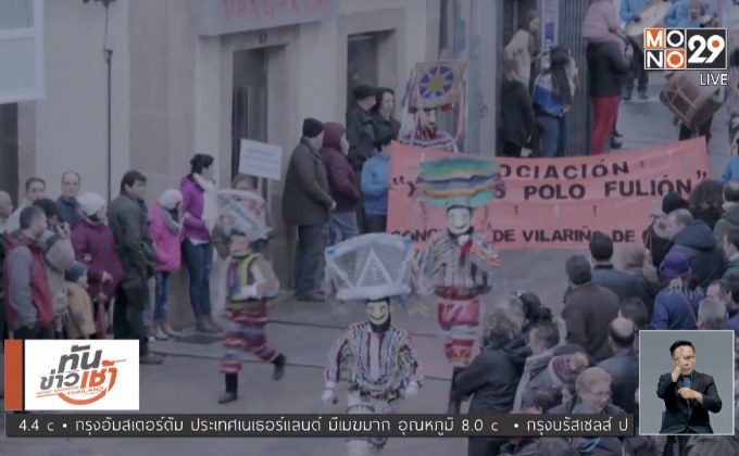 ขบวนพาเหรดหน้ากากในสเปน