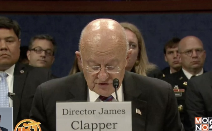 อดีต จนท.สหรัฐฯ ให้การปมรัสเซียแทรกแซงเลือกตั้ง