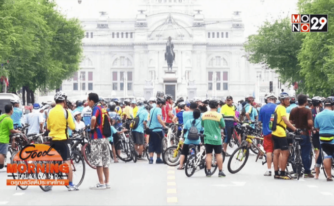 ซ้อมจัดจราจรอีกครั้ง bike for mom