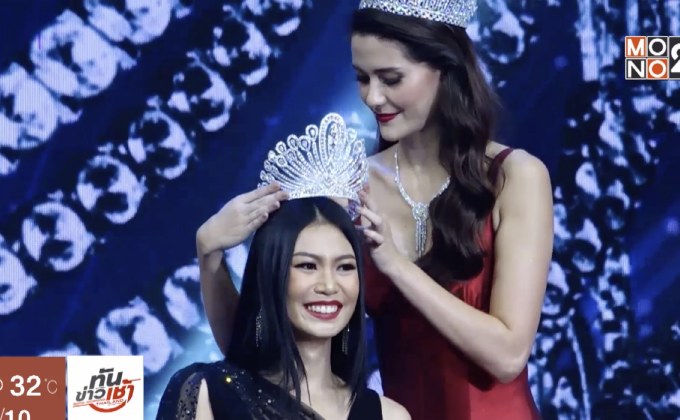 ม้ามืด “นิ้ง โศภิดา” คว้ามงกุฎมิสยูนิเวิร์สไทยแลนด์ 2018