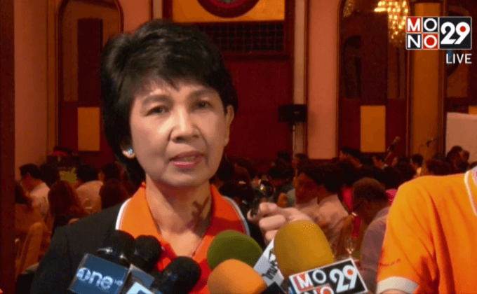 กฟน.จัดประเมินผลสถานศึกษาดีเด่นด้านพลังงาน