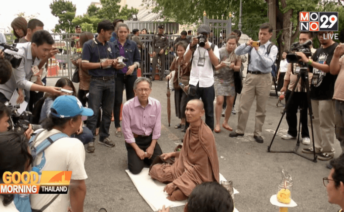 ค้านสร้างโรงไฟฟ้าถ่านหินกระบี่