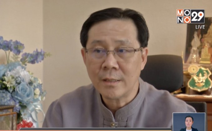 แนะนำคนไทยคัดกรองมะเร็งลดโรค