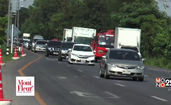 ประชาชนเริ่มเดินทางส่งผลจราจรเริ่มติดขัด