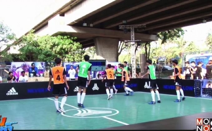 “อาดิดาส แทงโก้ ลีก” สตรีทฟุตบอล 4 คน