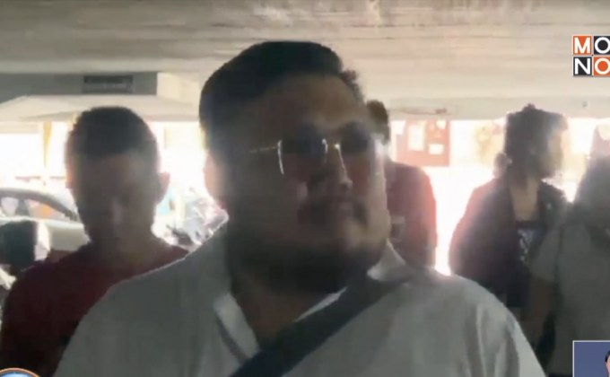 ออกหมายจับเพิ่มกลุ่มปาร์ตี้ คดี“ลันลาเบล”