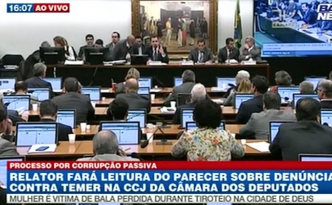 คณะกรรมการเตรียมโหวตพิจารณาคดีผู้นำบราซิล