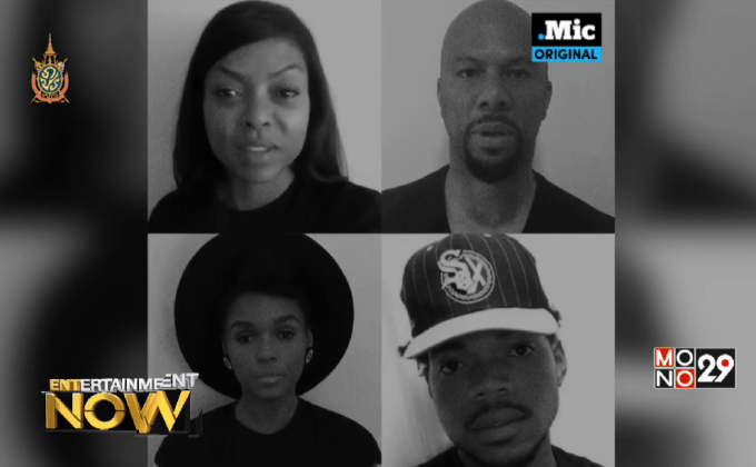 คนบันเทิงอเมริกัน รวมตัวทำหนังสั้นเรียกร้องความเท่าเทียมด้านสีผิว