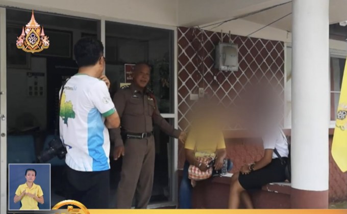 ศาลอนุมัติหมายจับ นายก อบต.อนาจารเด็ก ป.6