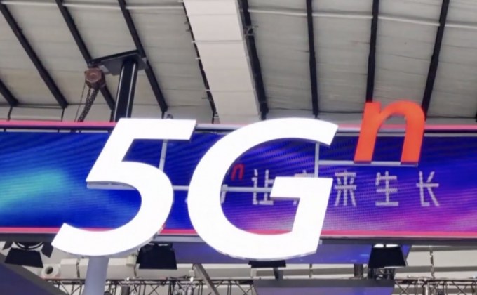 เทคโนโลยี 5G ไฮไลท์หลักงานประชุมอินเทอร์เน็ตโลก