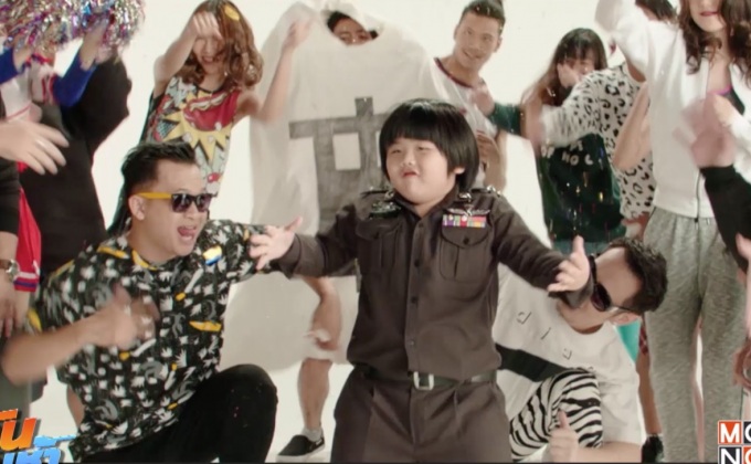 เย็นนี้! พบกับ MV ประกอบ ภ.โอเวอร์ไซส์..ทลายพุง