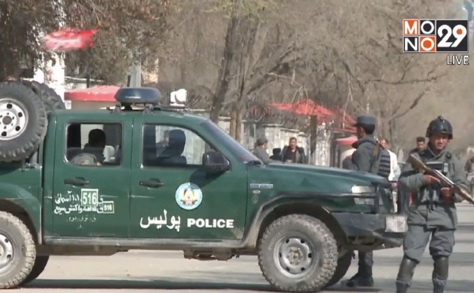 IS ระเบิดฆ่าตัวตายในอัฟกานิสถาน