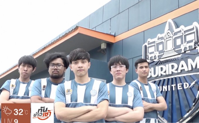 Buriram Seth Gaming ตั้งเป้าแชมป์ ESPL2018