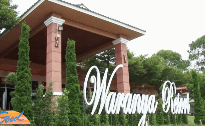 จับรีสอร์ตหรูรุกภูเรือ พบเป็นอดีตข้าราชการ