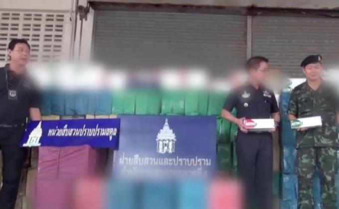 ยึดบุหรี่เถื่อนมูลค่า 52 ล้านบาท จ.สตูล