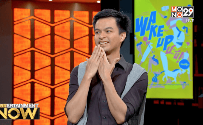 “Her Publishing” เปิดตัวหนังสือสุดแซ่บ “Wake Up ชะนี!”