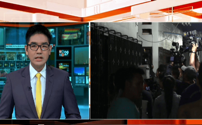 นศ.หญิง ถูกแทงเสียชีวิตในห้องพักย่านดินแดง