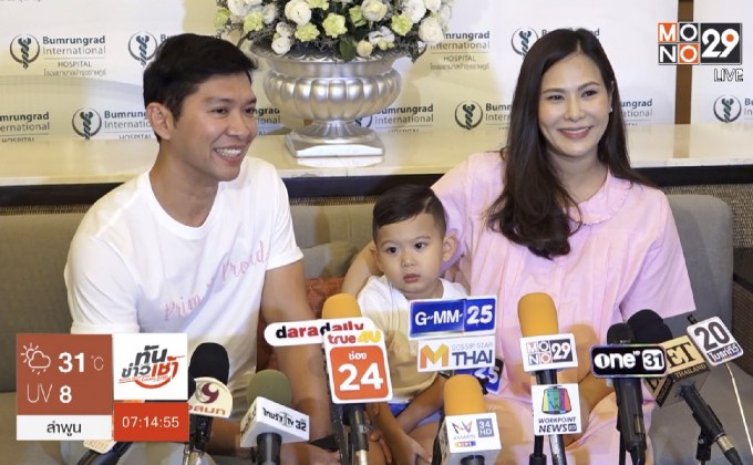 “หนุ่ม คงกะพัน” ดีใจได้ลูกแฝดหญิง ลั่นพร้อมปิดอู่