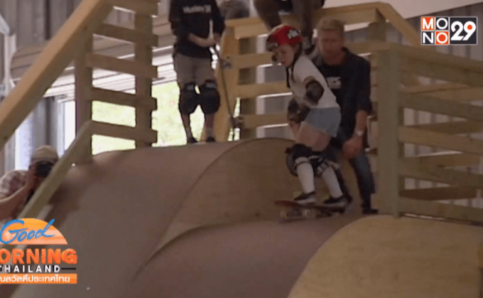 เยาวชนออสซี่คึกคักมียิมให้ฝึกเล่นเซิร์ฟ