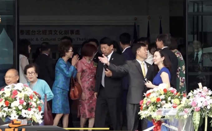 ไต้หวันเปิดสำนักงานเศรษฐกิจและวัฒนธรรมไทเปในไทย