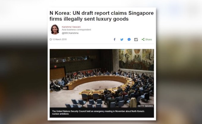 2 บริษัทสิงคโปร์ลอบส่งสินค้าไปเกาหลีเหนือ