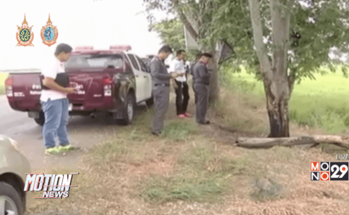 ตร.เร่งติดตามโจรฆ่าชิงทรัพย์แม่ต่อหน้าเด็ก