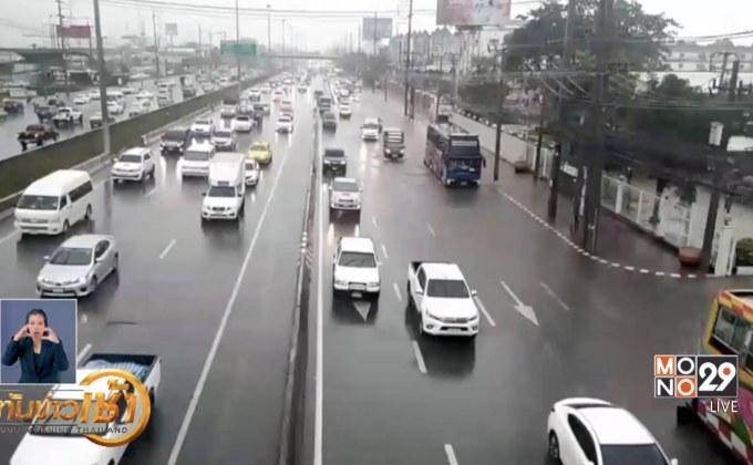 ข่าวเด่นรอบวัน 07-06-62