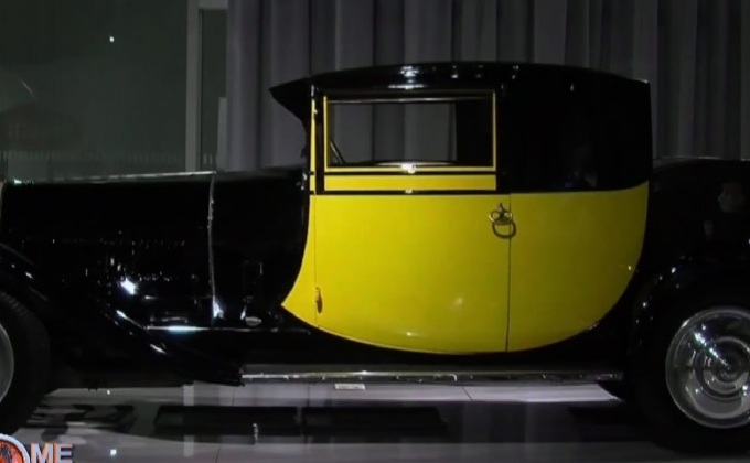 นิทรรศการรถยนต์คลาสสิค “บูกัตติ”