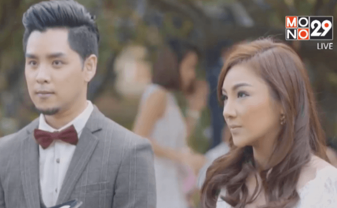 “ทอม Room39” ควงแฟนสาวนอกวงการ วิวาห์สุดอบอุ่น