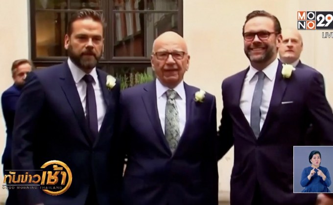 “ดิสนีย์” ปิดดีลซื้อ “ทเวนตี้-เฟิร์สต์ เซนจูรี ฟ็อกซ์”