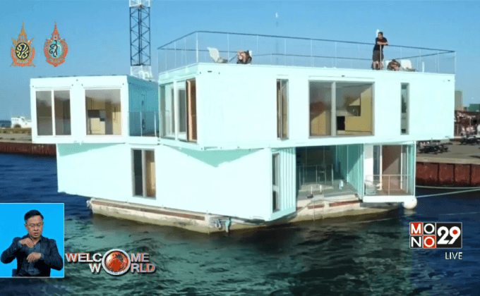 เดนมาร์กแปลงตู้ขนสินค้าเป็นที่พักนักศึกษา