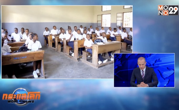 โรงเรียนคองโกเพิ่มมาตรการสุขอนามัยสู้อีโบลา