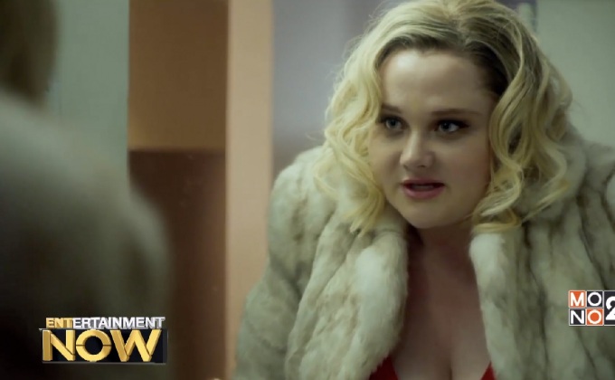 ตัวอย่างแรก Patti Cake$ หนังกระแสดีซันแดนซ์ สู่รอบฉายที่เมืองคานส์