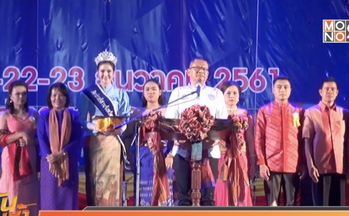 เทศกาลคริสต์มาส หลายจังหวัดภาคอีสานคึกคัก