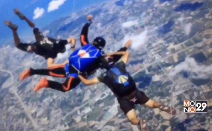 นักโดดร่มตกลงในอ่างเก็บน้ำหนองค้อเสียชีวิต