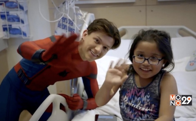 “สไปเดอร์แมน” ทำเซอร์ไพรส์ ออกเยี่ยมเด็กๆในโรงพยาบาล