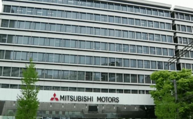 เจ้าหน้าที่บุกค้นโรงงาน “มิตซูบิชิ”