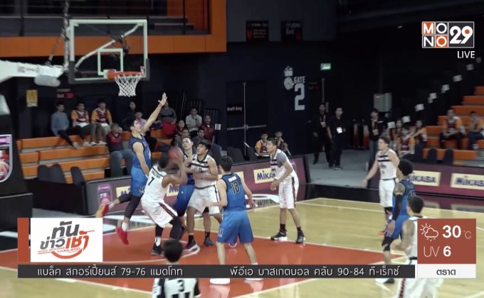 “โมโนแวมไพร์” ล้มไฮเทคสุดมัน ส่งจ่าฝูงพ่ายหนแรก TBL