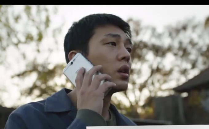 Burning หนังขวัญใจนักวิจารย์เมืองคานส์ส่งตัวอย่างแรกอวดโลกออนไลน์