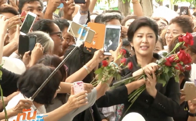 ตร.วางกำลัง 4 พันนาย รับมือวันตัดสินจำนำข้าว