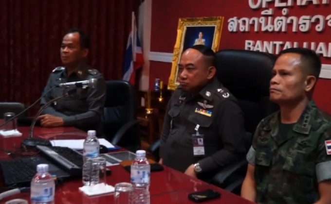 ตั้งข้อหาเจ้าหน้าที่ ตม.กัมพูชา ร่วมค้าอาวุธ