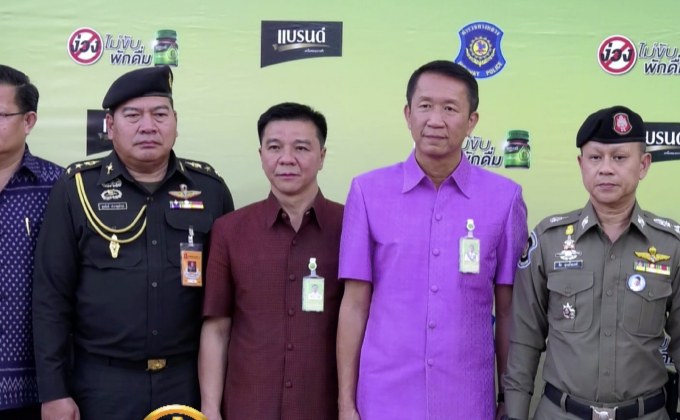 โครงการ “ง่วงไม่ขับพักดื่มแบรนด์” รณรงค์ขับขี่ปลอดภัย