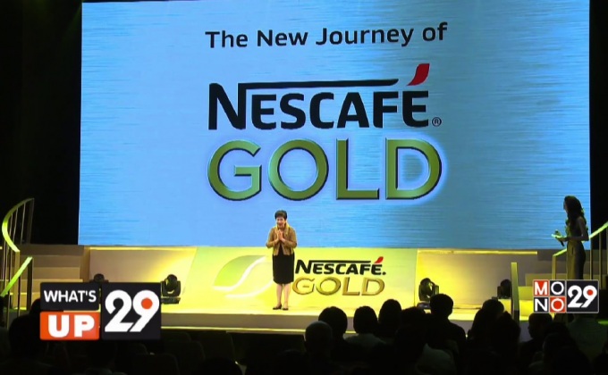 เนสกาแฟโกลด์ ใหม่!