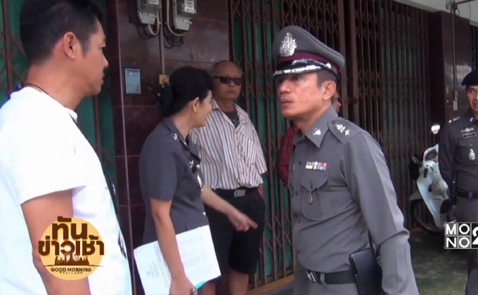 จับทีมฆ่าเจ้าของร้านเครื่องสำอางหาดใหญ่