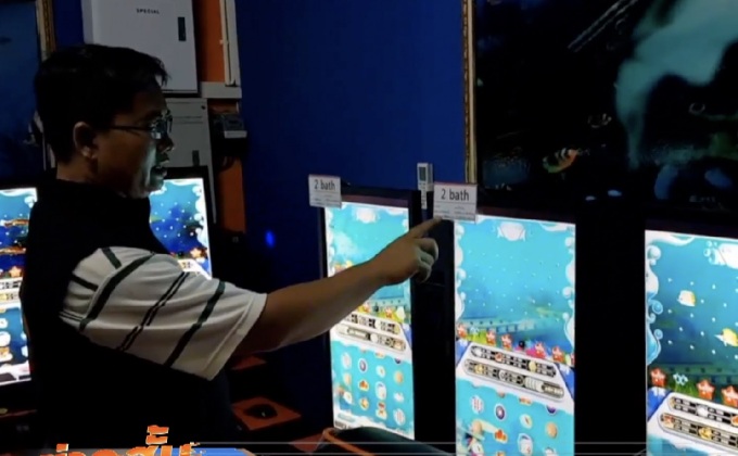 จับพนันออนไลน์กลางเมืองพัทยา