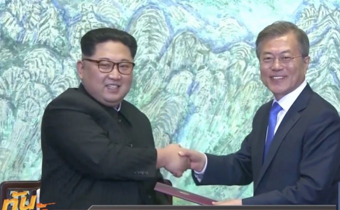 ปีแห่งพัฒนาการความสัมพันธ์ “สองเกาหลี”