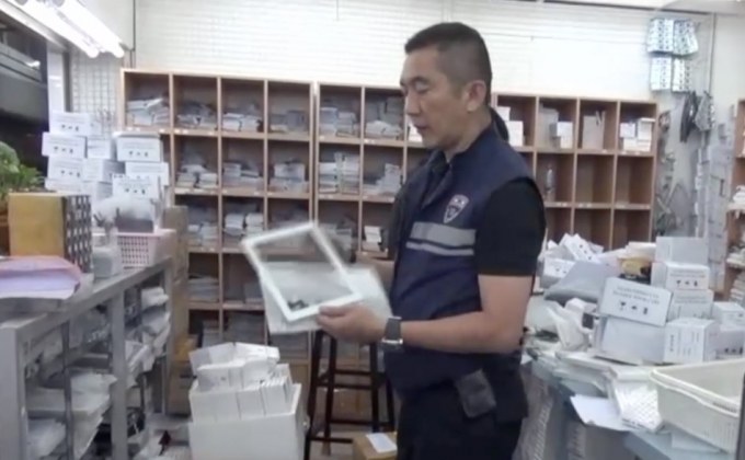 ยึดสินค้าละเมิดลิขสิทธิ์เสือป่าพลาซ่า