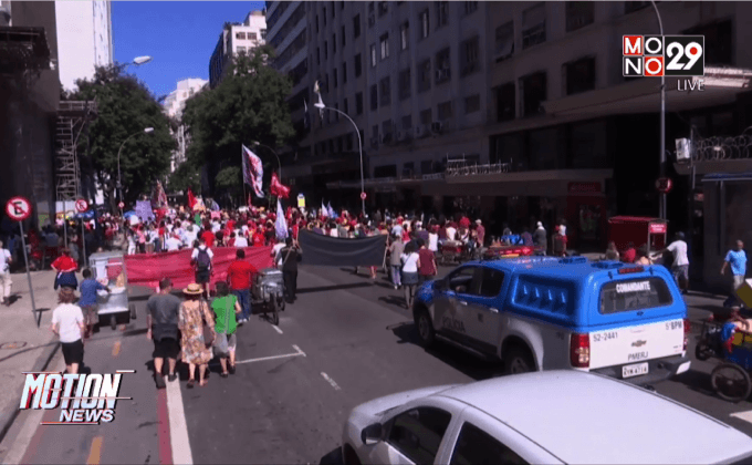 ประท้วงกดดันรัฐบาลรักษาการบราซิล